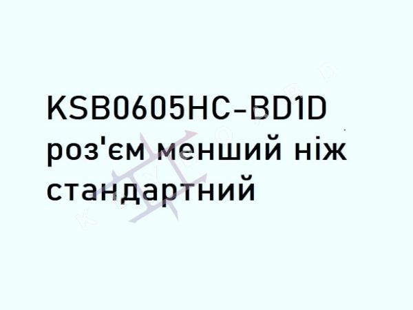 Вентилятор до ноутбука Delta KSB0605HC-BD1D